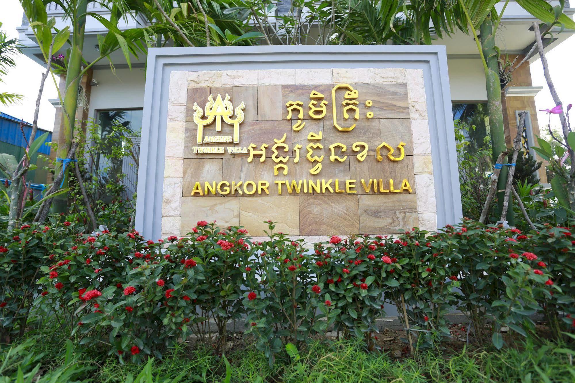 Chheng Bopha Villa Angkor Siem Reap Bagian luar foto